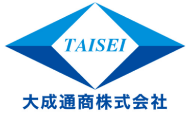 大成通商